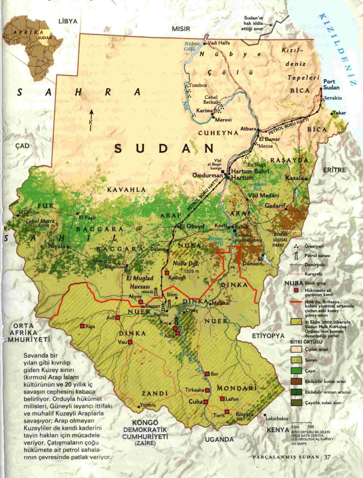 Карта на Судан географија